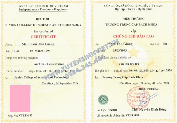chung-chi-van-thu-luu-tru
