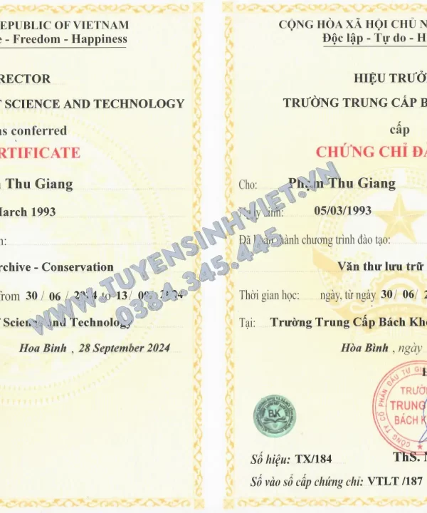 chung-chi-van-thu-luu-tru
