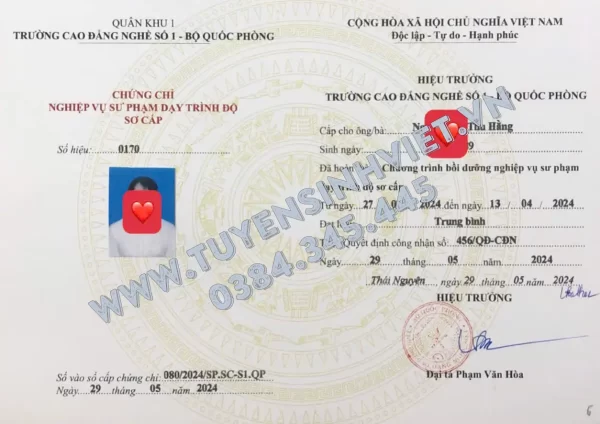 Chung-chi-nghiep-vu-su-pham-nghiep-vu-su-pham-so-cap