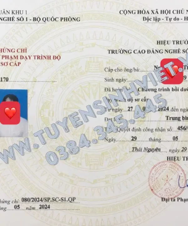 Chung-chi-nghiep-vu-su-pham-nghiep-vu-su-pham-so-cap